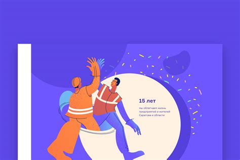 Портфолио сайтов студии ReConcept