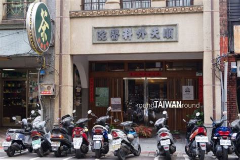 Top Taipei Cafes — 5 Most Famous And Best Cafes In Taipei You Must Visit