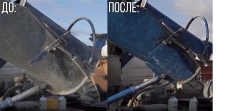 Удали бетонный налет. Растворитель бетона Антибетон. Успей купить по ...