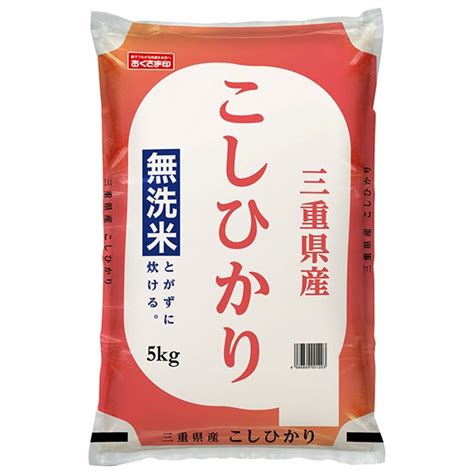 幸南食糧 無洗米三重県産こしひかり 5kg×1袋入 飲料 食品専門店 味園サポート｜jre Mall