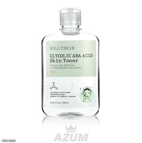 Hollyskin Glycolic Acid Facial Toner Glycolic Aha Acid Skin Toner 250ml Buy From Azum Price