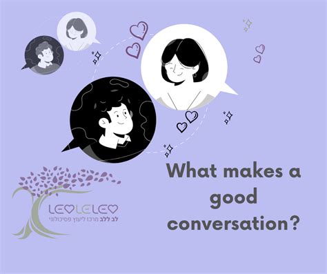 What Makes a Good Conversation?