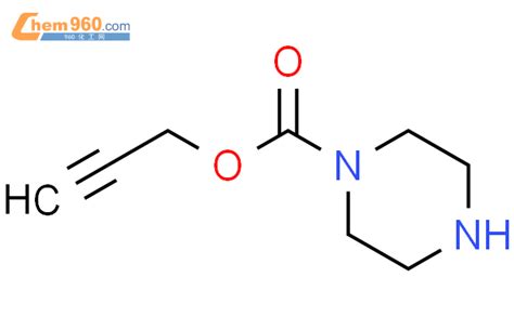 CAS No 98493 10 8 Chem960