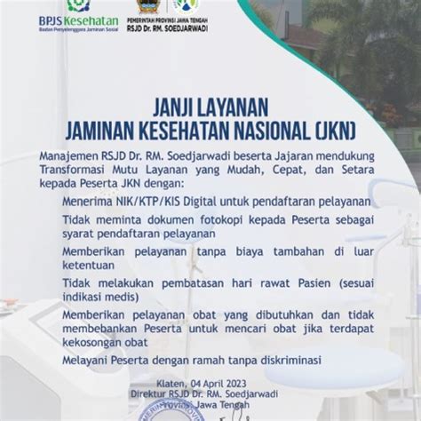 Poster A Janji Layanan Jkn