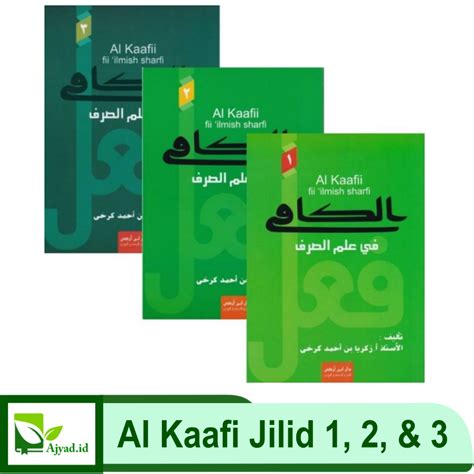 Jual COD Buku Al Kaafii Fii Ilmish Sharfi Jilid 1 3 Kaafi Sorof