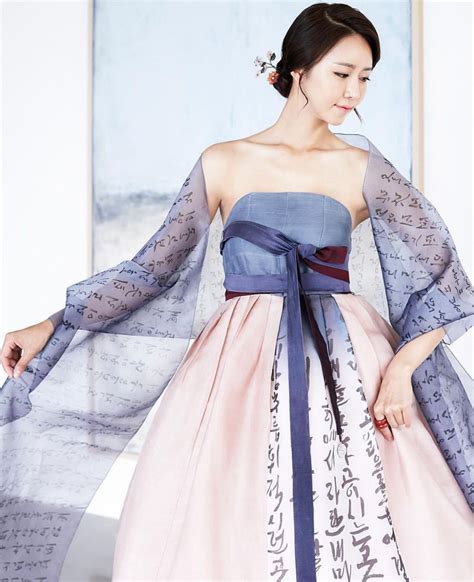 Hanbok Korean Traditional Clothes Dress Modernhanbok