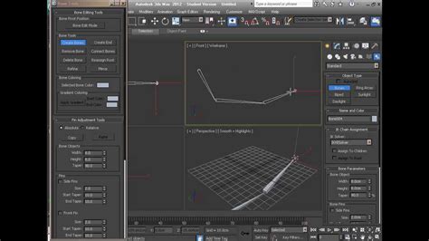 3ds Max Rigging 1 Bone Basics Tutorial Youtube