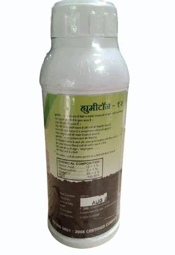 Humiton Humic Acid Liquid Bottle Litre At Rs Kg In Amravati