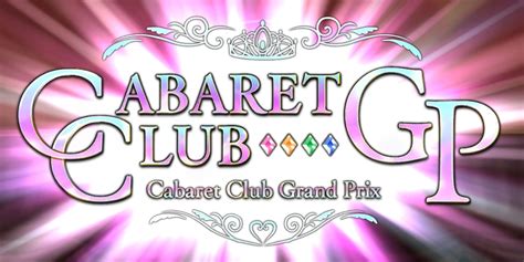 How To Win The Cabaret Club Grand Prix In Yakuza 2