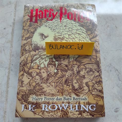 Novel Harry Potter Dan Batu Bertuah Buku Alat Tulis Buku Di Carousell