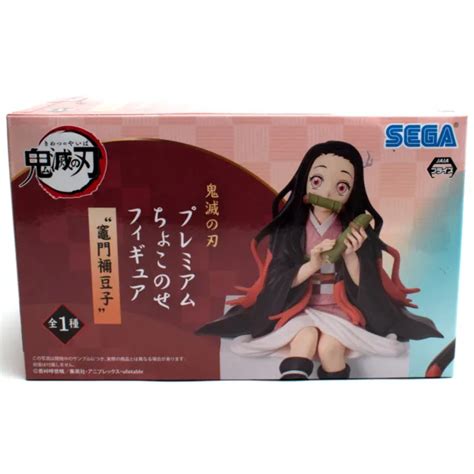 Nezuko Kamado Demon Slayer Figurine Chokonose Premium Kimetsu No