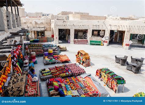 Doha City Qatar March 2 2020 View On Traditional Arabian Market