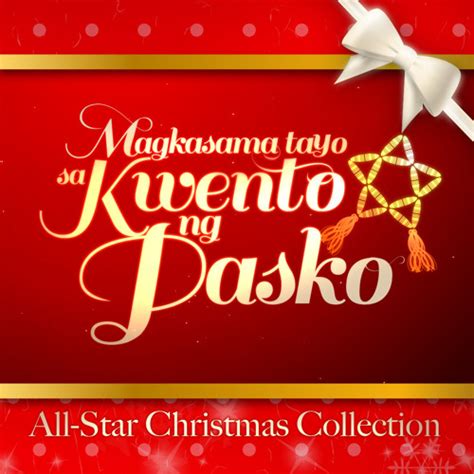 Stream Star ng Pasko by ABS-CBN Music All Star | Listen online for free on SoundCloud