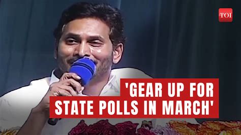 Andhra Cm Jagan Mohan Reddy Asks Party Leaders And Cadres To Gear Up