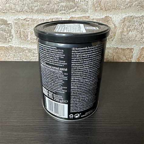 Молотый кофе Lavazza Espresso в Банке 250г купить в Минске, цена ...