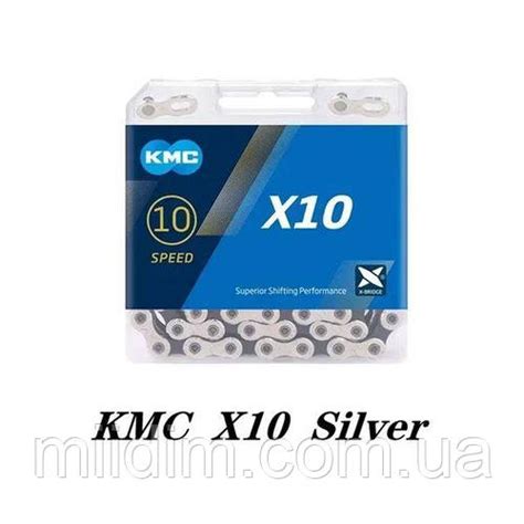 Велосипедная цепь KMC X10 Silver 10 скоростей (ID#2428702071), цена ...