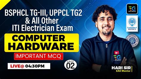 BSPHCL Technician UPPCL TG2 Computer Hardware Important MCQ By Hari