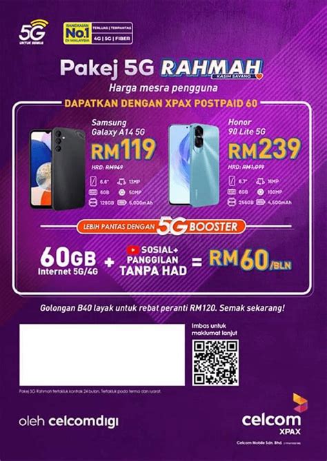 Pakej G Rahmah Beli Telefon G Hanya Rm Untuk B Rm Untuk