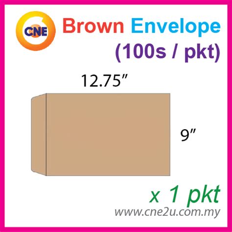 Brown Envelope 95gsm 9 x 12 75 100s pkt 褐色信封 Sampul Surat