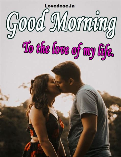 120 Good Morning Messages For Husband Artofit