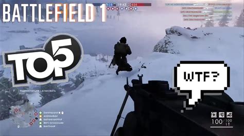 Battlefield Top Moments Bf Fails Wins Top Best Bf Funny