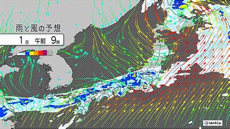 【画像】7月1日は局地的に滝のような非常に激しい雨 土砂災害に警戒を 35 ライブドアニュース