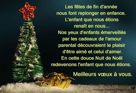 Carte De Voeux Pour Noel Message Damour