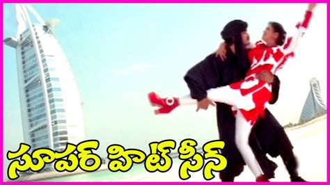 Ammo Okato Tariku Super Hit Scene LB Sriram Srikanth Raasi YouTube