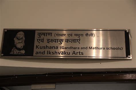 Kushana Gandhara And Mathura Schools And Ikshvaku Arts G Flickr