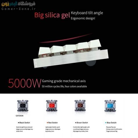 Womier K Rgb Hot Swappable Mechanical Gaming