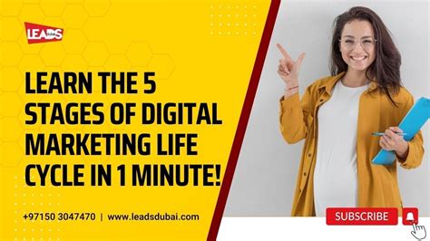 5 Stages Of Digital Marketing Life Cycle Explained YouTube