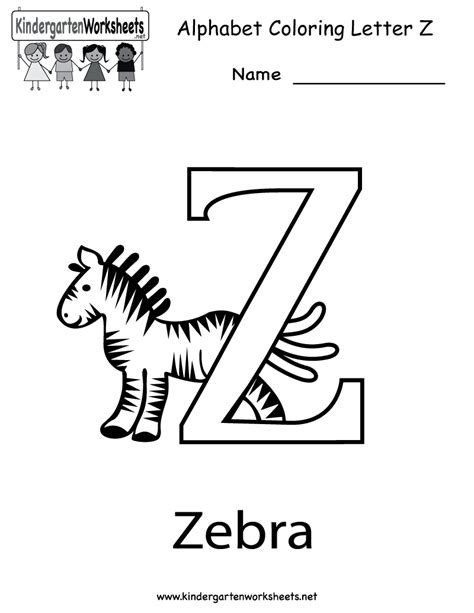 Alphabet Coloring Pages Easy Peasy Learners Download Or Print This