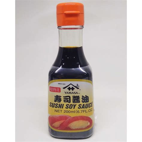 YAMASA SUSHI SHOYU SOY SAUCE 200 ML SURABAYA Lazada Indonesia