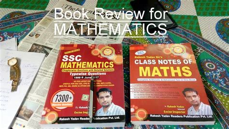 Rakesh Yadav Mathematics 7300 Class Notes Of Maths By Rakesh Yadav