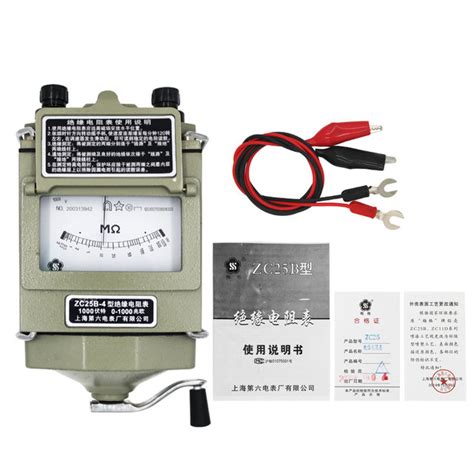 Shanghai Six Meter Meg Megohmmeter 500v Rocker Meter 1000V Insulation