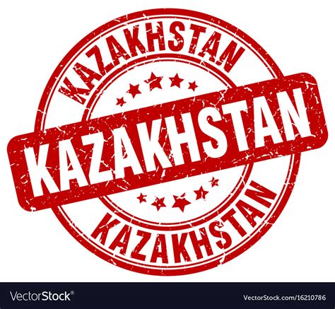 Kazakhstan Red Grunge Round Vintage Rubber Stamp Vector Image