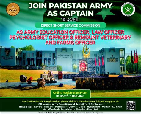 Join Pak Army As Captain 2023 Through DSSC Apply Online