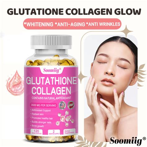 Soomiig Glutathione อาหารเสรมคอลลาเจน เพมความสวย ขาว บำรงผว รองรบ