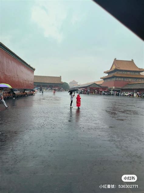 颱風杜蘇芮｜京城暴雨來襲 發布最高暴雨紅色預警 故宮長城等景區關閉 新冠疫情專頁