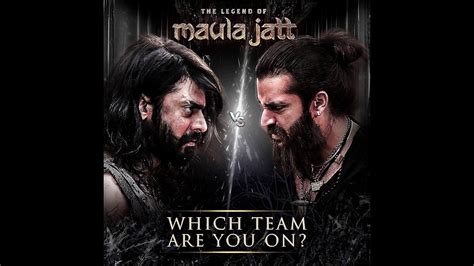 The Legend Of Maula Jatt First Look Trailer Youtube