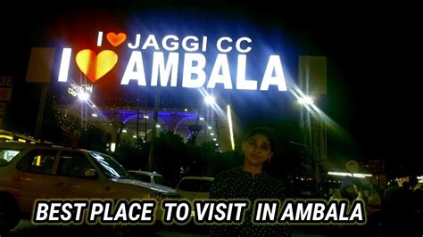 Jaggi City Center Night View Ambala Youtube