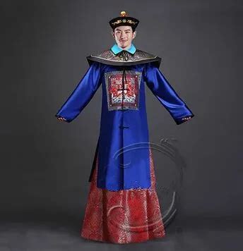 qing dynasty costume for men qing dynasty clothing qing dynasty ...