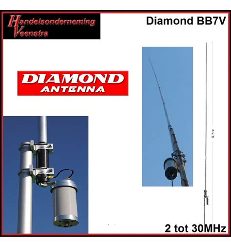 Diamond Bb7v Hf Vertikal