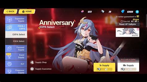 Honkai Impact 3rd 4th Anniversary Expa Select Herrscher Of