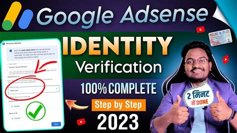 Google Adsense Identity Verification Complete How To Verify