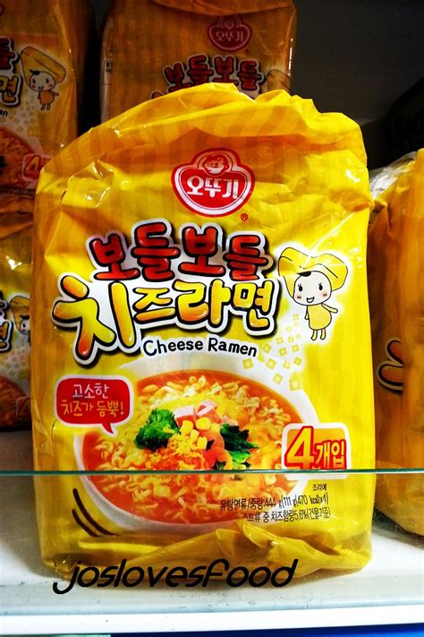 Korean Cheese Noodles - Tabitomo