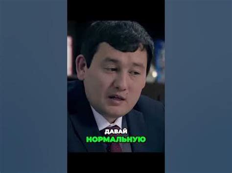 Сериал Саке. Наглый Аким уже забыл про свои обещания народу #сериалсаке ...