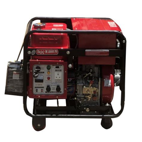 Single Phase Kw Low Noise Version Bajaj M Petrol Generator Set For