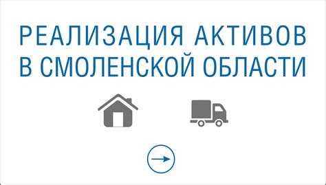 Графики техобслуживания - Уголок потребителя - АО «Газпром ...