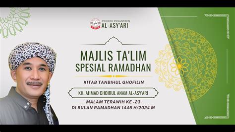 Ta Lim Ramadhan Terawih Ke Di Bulan Ramadhan H M Youtube